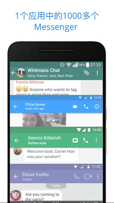 Messenger – Text and Video Chat for Free0
