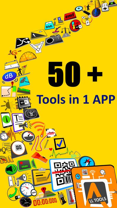 所有工具（All tools）9