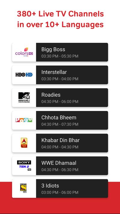 Airtel Xstream（Airtel TV）3