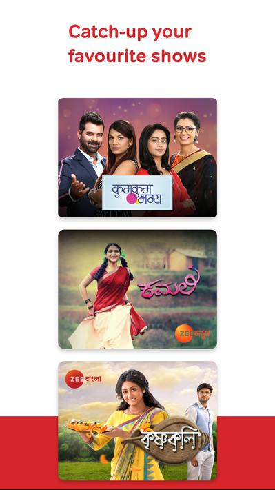 Airtel Xstream（Airtel TV）5