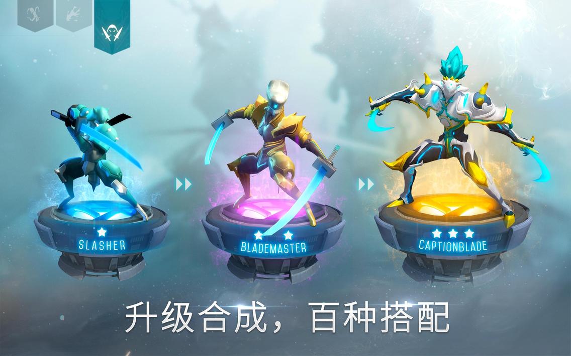 无限进化：赤潮自走棋6