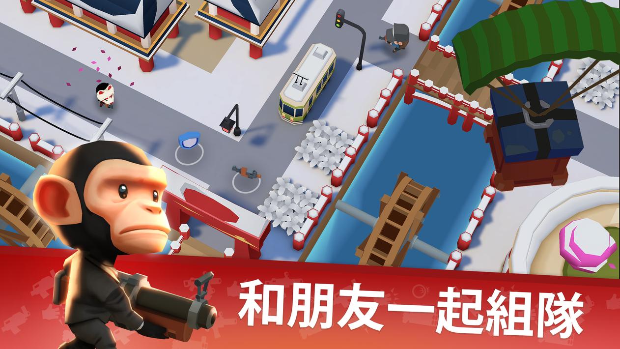 战地大逃杀手游0