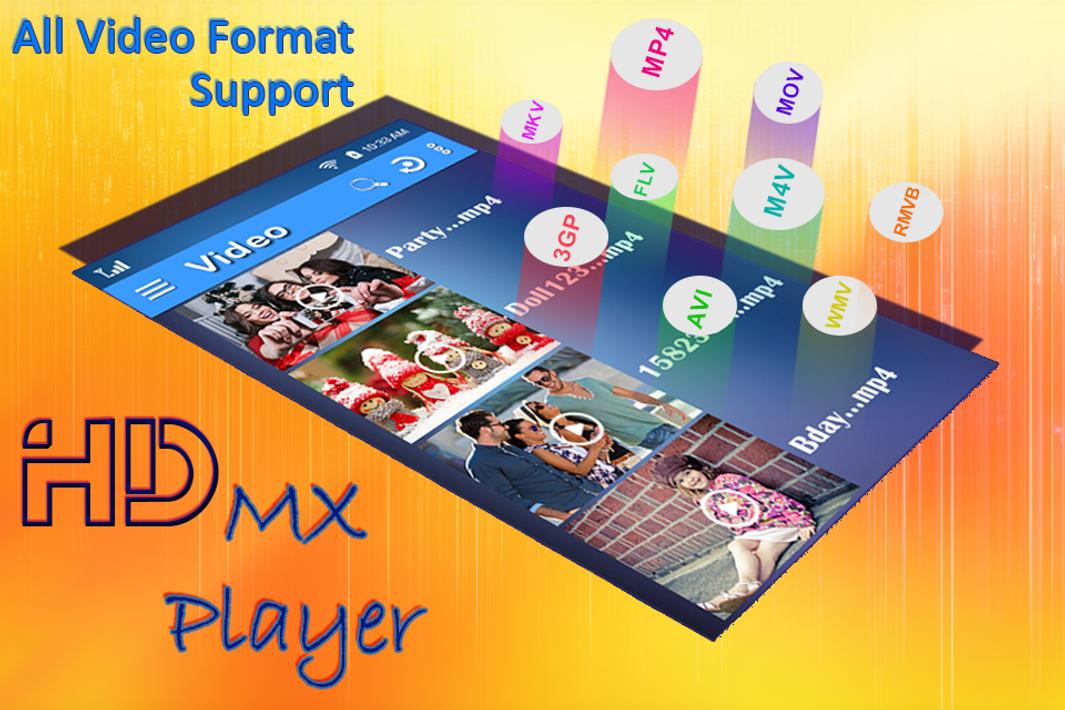 高清MX播放器3