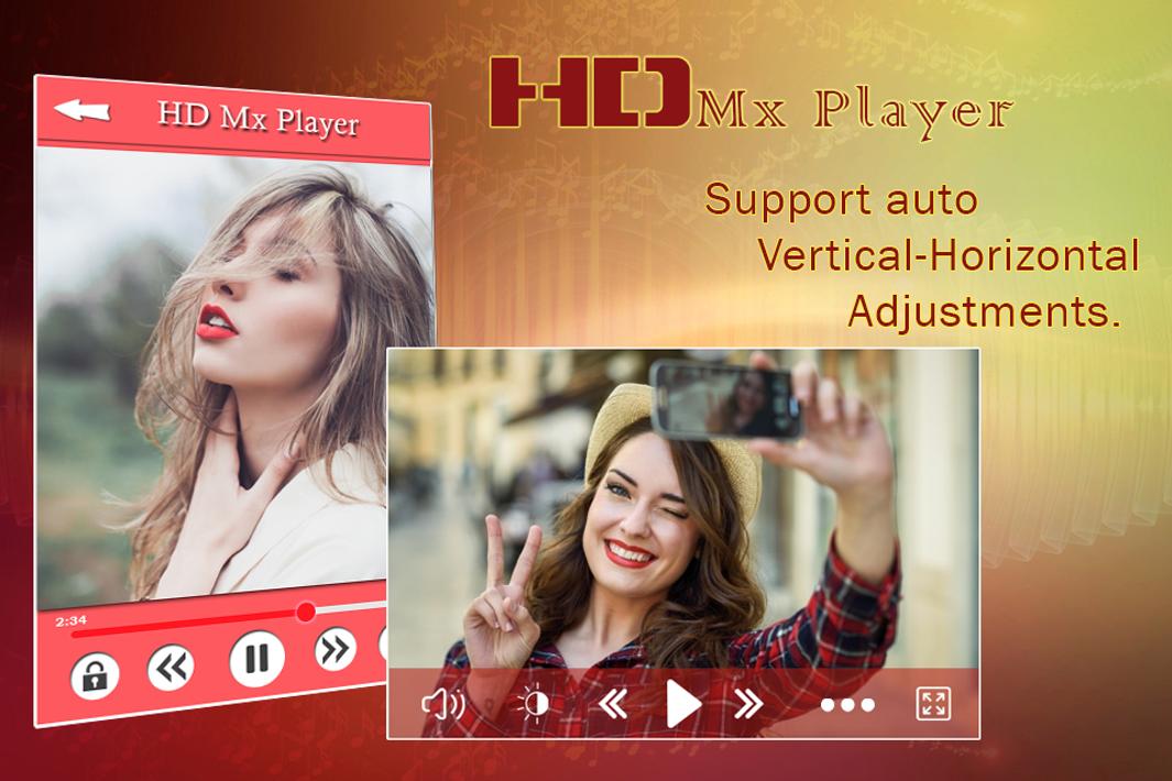 高清MX播放器4
