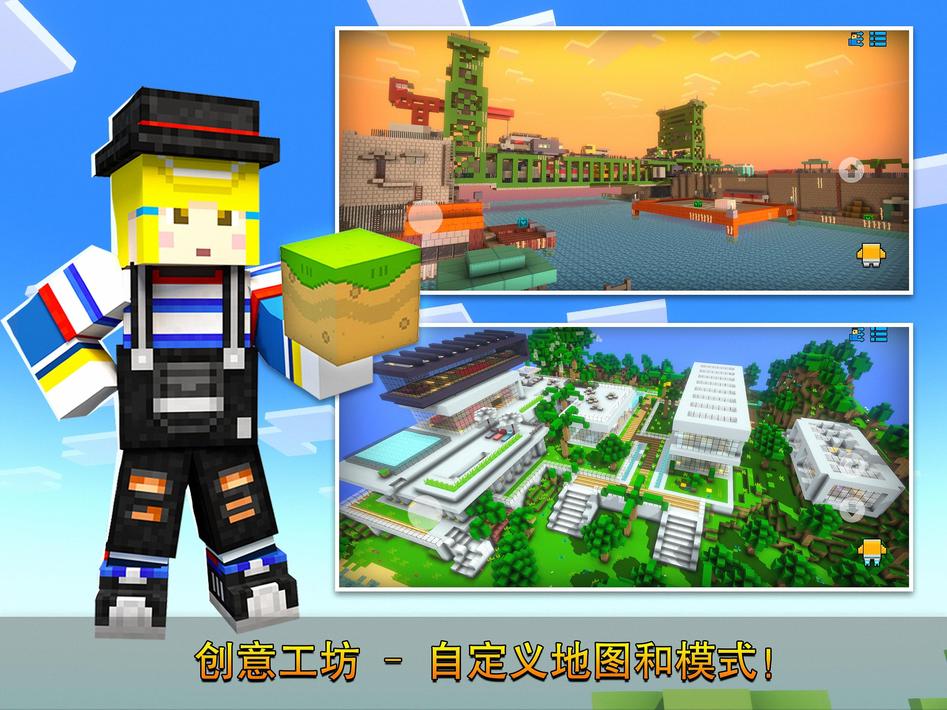 像素射击手游12