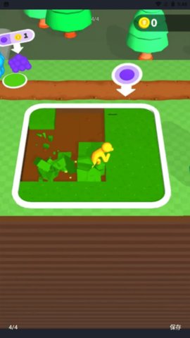 疯狂挖坑内置菜单2