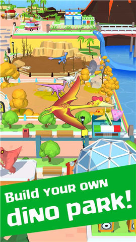 恐龙大亨3D建筑（Dino Tycoon）1