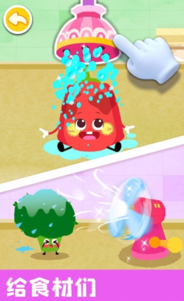 宝宝巴士宝宝美食帮帮忙1