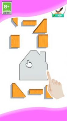 益智游戏模拟器3