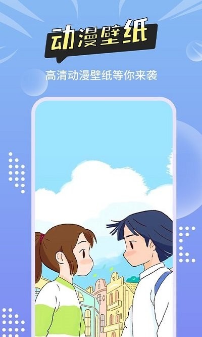 尚简头像壁纸大全0