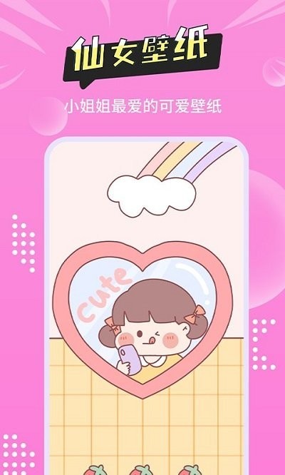 尚简头像壁纸大全1