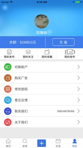工程CEO1
