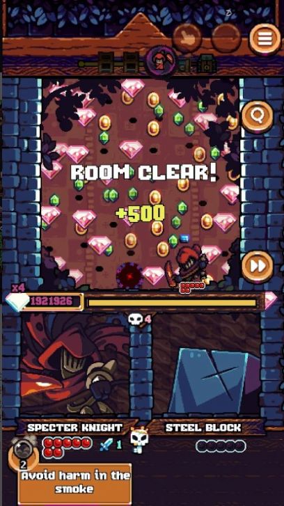 铲子骑士袖珍地牢2