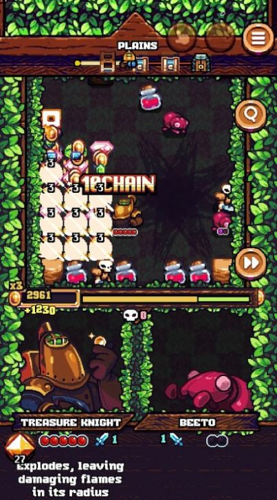 铲子骑士袖珍地牢3