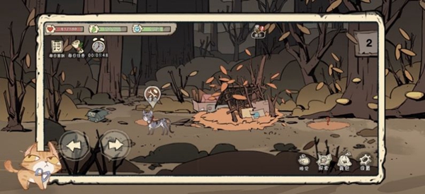 乞丐模拟器流浪猫生存1