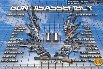 3D拆枪2（GunDisasm2）2