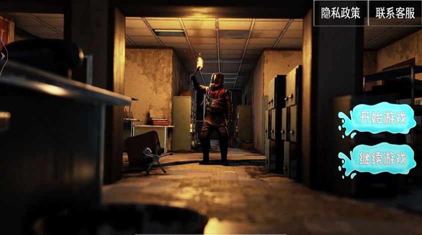 孤岛生存腐蚀末日生存1