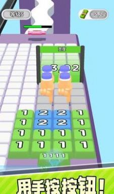 打字按钮2
