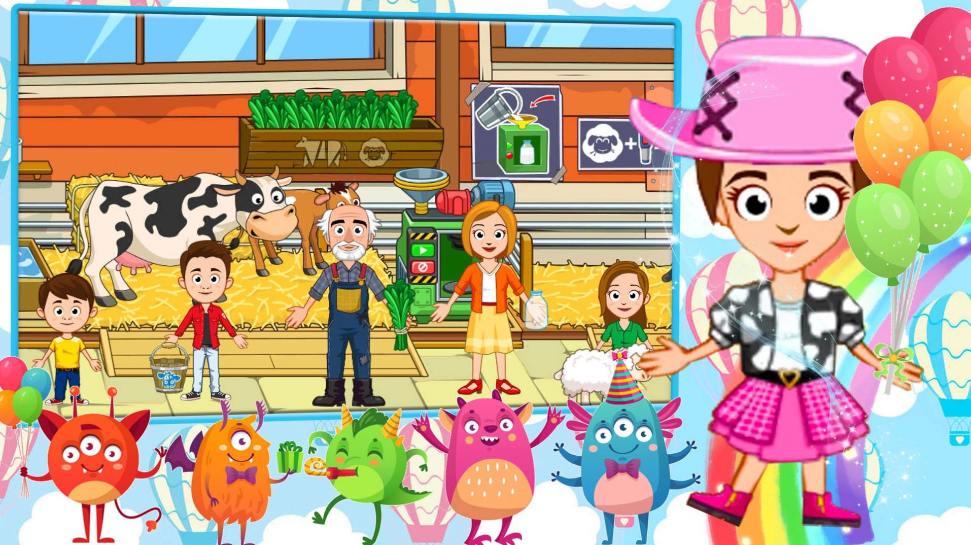 米加樱花校园小镇1