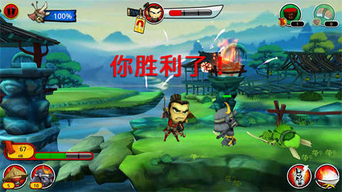 武士大战僵尸22