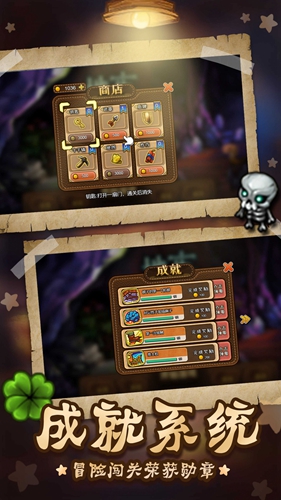 扫雷世界逃脱中文版2