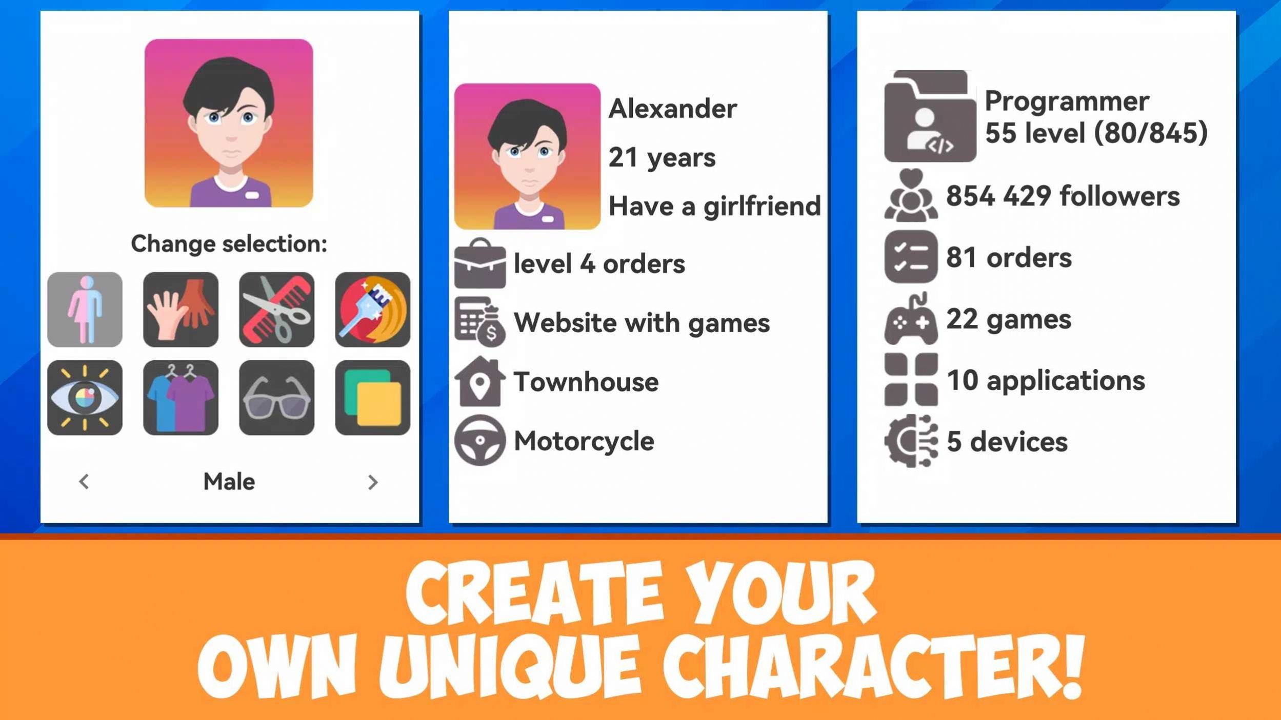 开发生活模拟器2