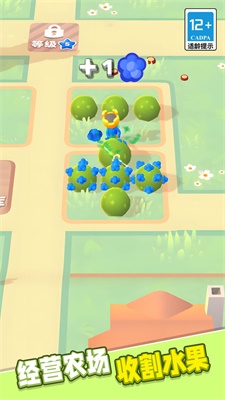 火柴人军团大作战0