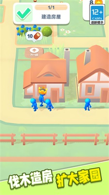 火柴人军团大作战2