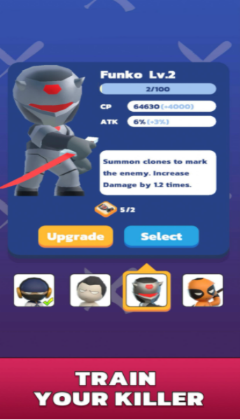 影子大师秘密杀手1