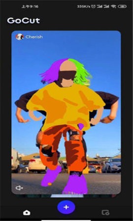 GoCut2