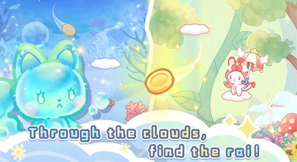 旅猫梦幻乐园中文版3