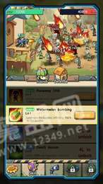 僵尸战争植物猎人0