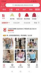 喜乐排行2