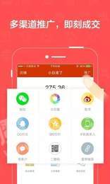 素言服务0
