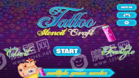 纹身艺术家手游0