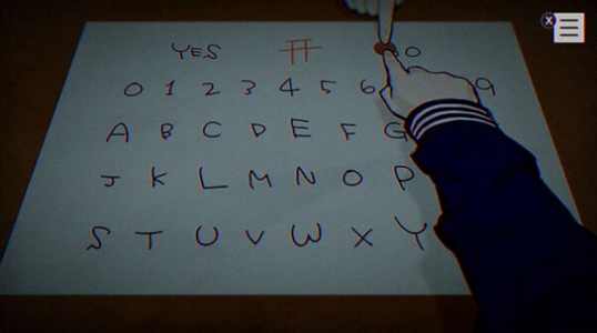 本所七大不可思议1