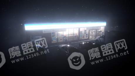 纸鱼解说夜勤事件1