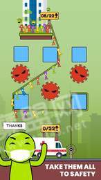 病毒攻击绳索救人0