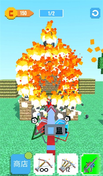 像素人射击冒险0