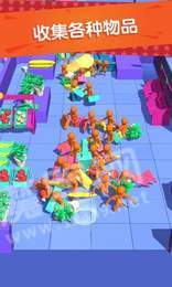 感染我是购物狂0