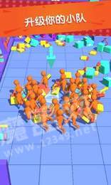 感染我是购物狂1