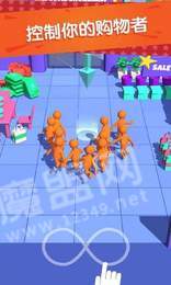 感染我是购物狂2