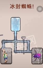 拔钥匙冰封蜘蛛3