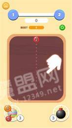 2048球球大作战0