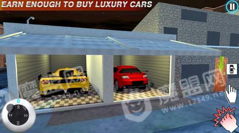 个人电脑和互联网业务2