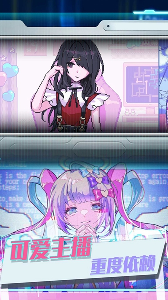 蹦跶的小恶魔中文版