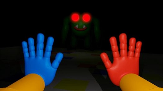 恐怖半本的可怕花园1