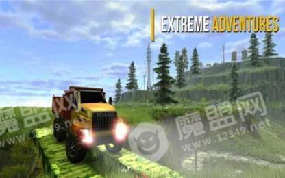 超级卡车山路运输0