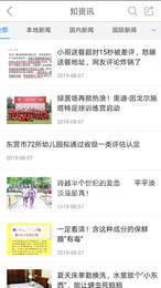 香港乾誉1
