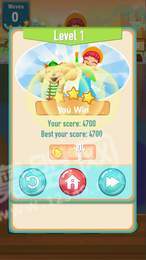 新鲜水果混合汁2